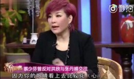 张丹峰微信爆料视频,真相令人震惊