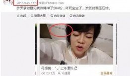 娱乐圈吃瓜的主播都有谁,那些热衷于吃瓜的知名主播大盘点