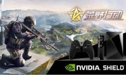 荒野行动s24爆料最新,全新内容抢先看，探索未知冒险之旅