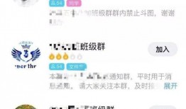 西宁网红吃瓜群微信号,揭秘网红圈背后的故事