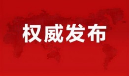 杨晴萱最新爆料消息,揭秘娱乐圈不为人知的幕后真相
