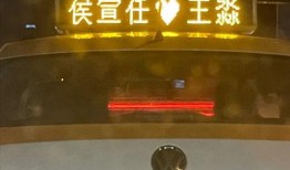 吉林出租车最新爆料结果,揭秘行业乱象与改革动向