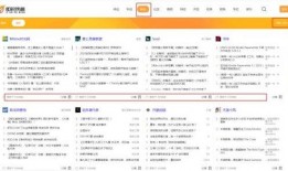 娱乐即时爆料网站,明星动向大揭秘！