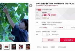 九柒最新爆料新闻事件视频,最新爆料新闻事件视频深度解析