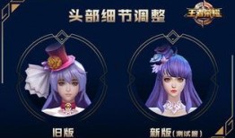 昭君返场爆料视频下载,揭秘全新内容与精彩瞬间