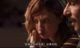 心惊手机在线观看,揭秘网络世界的惊悚悬疑之旅