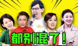 娱乐圈八卦最新爆料王是谁,最新爆料主角竟是这位当红明星！