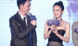 爆料者无惧冯绍峰视频,爆料者勇敢揭露娱乐圈内幕