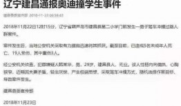 最近家庭事件爆料新闻报道,近期家庭事件爆料引发社会关注