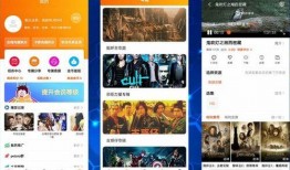 创视娱乐公司爆料视频播放,爆款视频幕后制作全过程