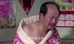 农村小妞爆料事件视频完整版,揭秘背后惊人真相