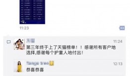爆料短视频如何筛选,热门事件幕后真相大起底