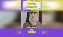 娱乐吃瓜君言冰言,揭秘娱乐圈背后的冰山一角