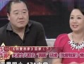 我爱我家大火爆料视频,揭秘明星家庭生活幕后真相