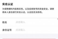 今日头条爆料有多少钱了,财富增长惊人，具体数额令人咋舌！