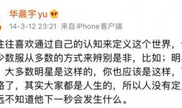 悄悄吃瓜小说全文阅读免费,揭秘小说世界的秘密花园