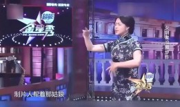 明星娱乐圈爆料视频,明星幕后故事大曝光
