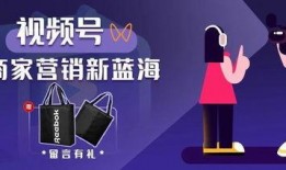 蓝海员工爆料视频大全最新,揭秘职场真相与内幕