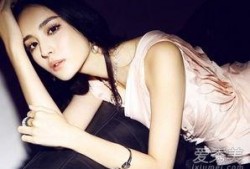 娜扎娱乐圈爆料,揭秘明星背后的真实故事