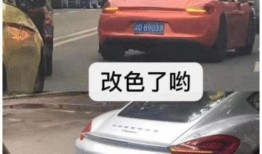 重庆保时捷最新爆料,揭秘最新爆料背后的科技与奢华