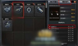 cf最新版本爆料瞳,瞳技能革新，全新玩法即将上线！