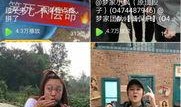快搞视频在线观看,轻松在线观看，畅享欢乐时光