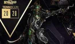星际战甲最新爆料图鉴,图鉴揭秘神秘宇宙力量