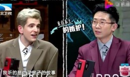 杨迪爆料被踢的视频大全