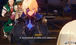 原神内鬼爆料怪物视频,神秘怪物视频揭秘，游戏新篇章即将开启！