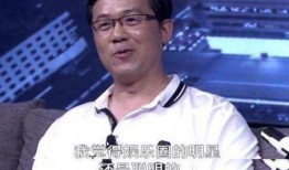娱乐圈中爆料大叔的明星,大叔明星的幕后故事