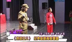 火葬司仪爆料视频大全最新,视频大全背后的真实故事