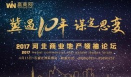 投稿爆料新闻的内容