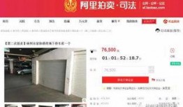 林州爆料新闻头条网最新,最新热点事件追踪，揭秘背后真相
