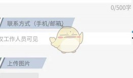 爆料新闻是什么,爆料新闻背后的惊人真相