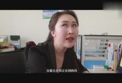 玛雅五哥爆料视频,视频爆料背后的惊人真相