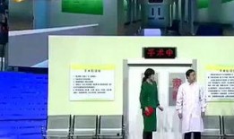 娱乐大爆料模板,明星背后的惊人真相，你绝对想不到！