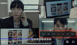 何老板天涯爆料视频播放,独家内幕大公开