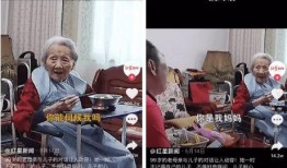 亲子爆料视频大全最新,温馨瞬间，育儿故事一网打尽