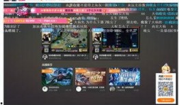 斗鱼tv爆料新闻最新,行业动态大揭秘，最新热点事件追踪