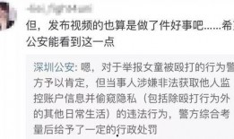 王语会被爆料视频,揭秘背后惊人真相
