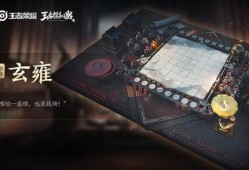 香水棋盘爆料视频大全最新,最新爆料视频大全深度解析