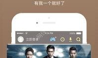旅店老板爆料视频播放下载,播放下载背后的真相