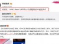 阿花最新爆料网站大全免费观看