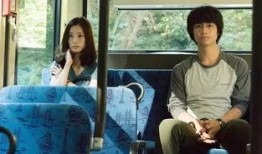 岛国 电影在线观看,电影在线观看之旅