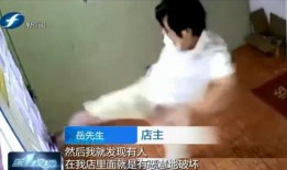 淄博某男子爆料视频最新,揭露惊人真相！
