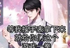 娱乐吃瓜酱的文案,吃瓜酱带你探秘明星们的真实生活