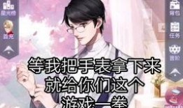 娱乐吃瓜酱的文案,吃瓜酱带你探秘明星们的真实生活