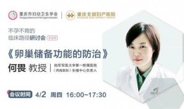 真理医生技能最新爆料,最新爆料揭示神秘技能全貌