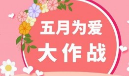 咸阳市新闻爆料,突发事件引发关注，详情即将揭晓