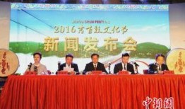 吉首市有没有新闻爆料,揭秘当地热点事件